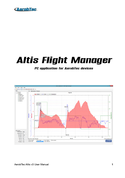 aerobtec altis v3 user 说明书