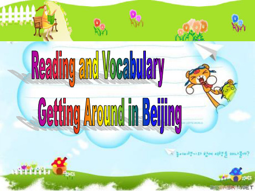 外研必修4 Traffic Jam Reading and Vocabulary