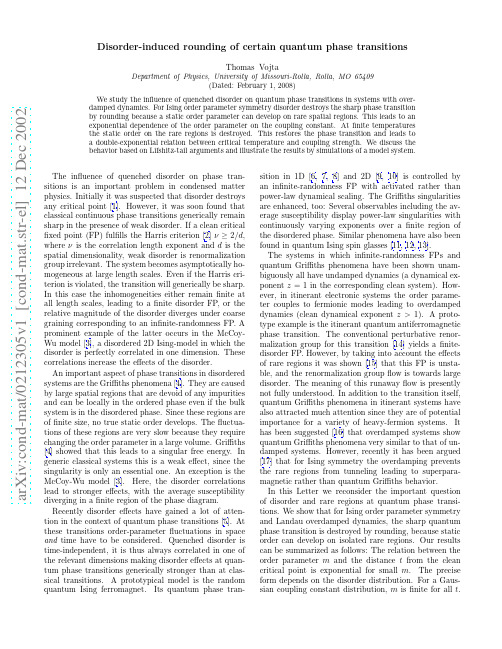 Disorder-induced rounding of certain quantum phase transitions