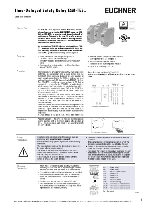 euchner ESM-TE3.. 延时安全继电器 用户手册说明书