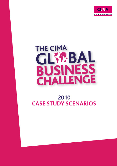 CIMA2009Scenarios