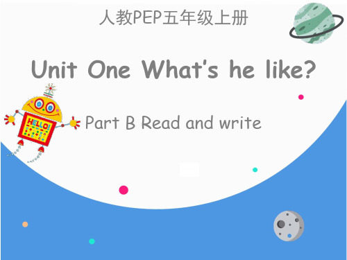 人教PEP版五年级英语上册《Unit1_B_Read_and_write公开课精品课件》