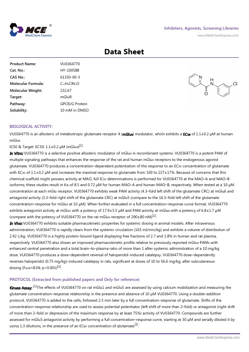 VU0364770_DataSheet_MedChemExpress