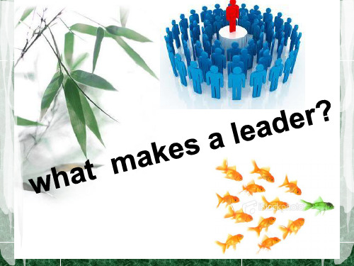 what makes a leader