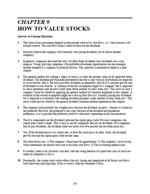 Solution Manual Corporate Finance Ross, Westerfield, and Jaffe 9th edition -  Chapter 09