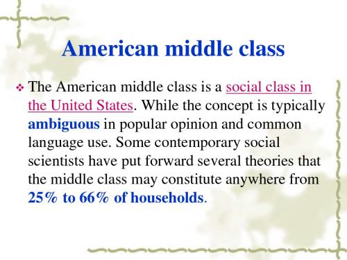 American middle class