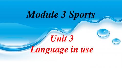 外研版八年级英语上Module 3 Sports Unit 3