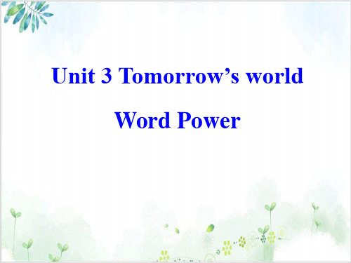 译林英语模块四Unit3Word PowerPPT课堂课件(33页)