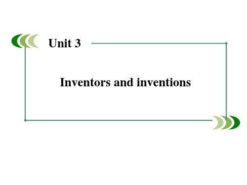 2014-2015学年人教版高中英语选修8配套ppt课件:unit 3 section 2