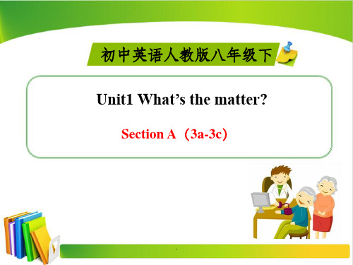 八年级英语下Unit1 section A(3a-3c)(人教版)全面版ppt课件