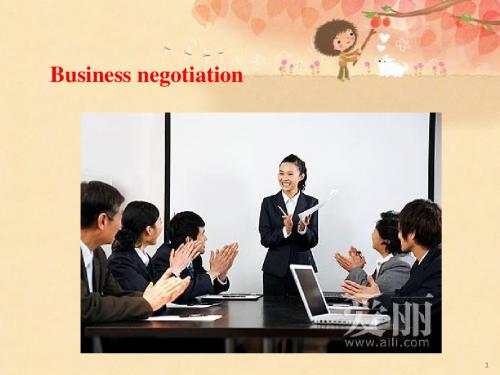 business negotiation 商务英语谈判