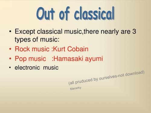 Out Of Classic—ayumi hamasaki