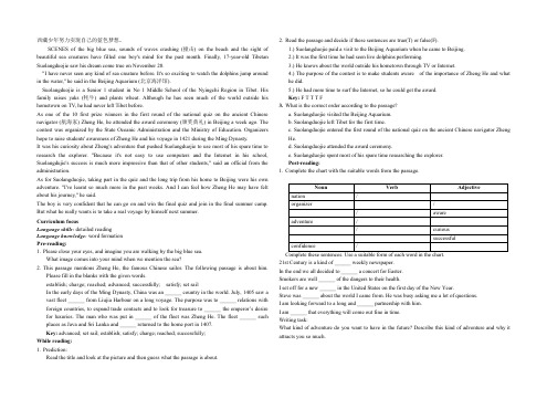 reading01