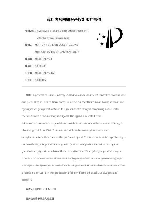 Hydrolysis of silanes and surface treatment with t