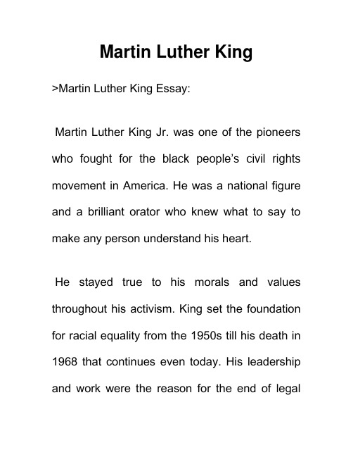 介绍名人 马丁路德金 Martin Luther King 英语作文