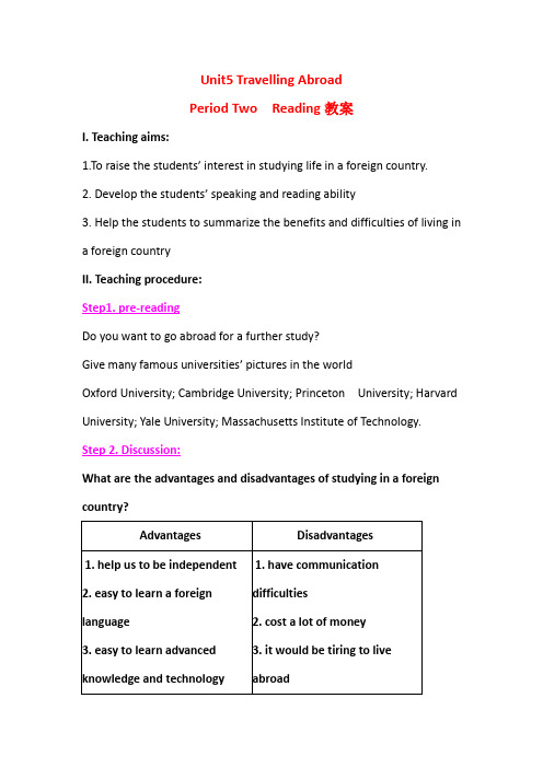 人教新课标高二英语选修七教案：Unit5+Travelling+abroad+reading.doc