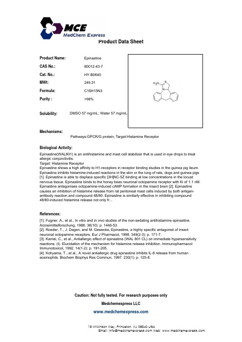 Epinastine_80012-43-7_DataSheet_MedChemExpress