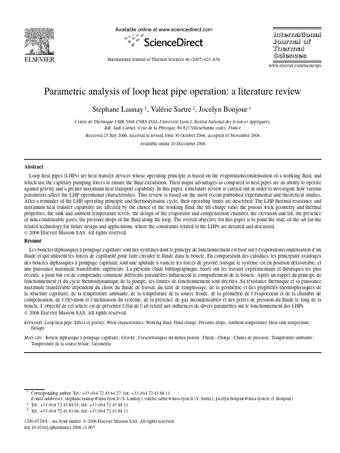 Parametric analysis of loop heat pipe operation a literature review