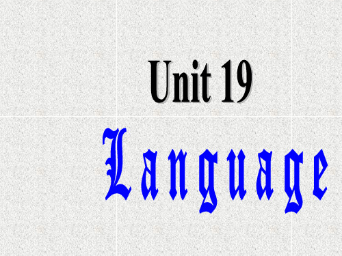 北师大版高中英语选修七Unit 19《Language》(Lesson 3)课件