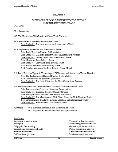 国际经济学第九版英文课后答案 第6单元