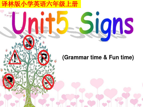 6A英语六年级上册牛津译林版Unit5 Signs (第2课时)课件