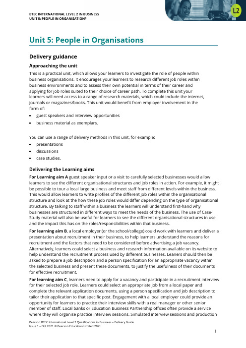 Pearson BTEC International Level 2 商业教程 - Unit 5  