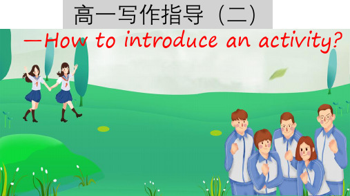 Unit 4 Reading for writing写作课件 高中英语人教版必修第一册