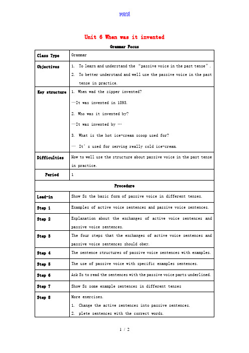 九年级英语全册 Unit 6 When was it invented grammar focus教
