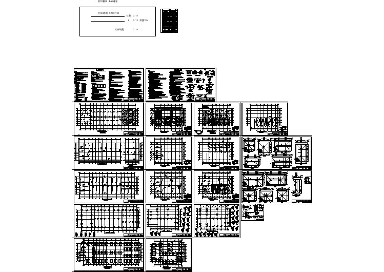 110kV不锈钢变电站工程结构施工图