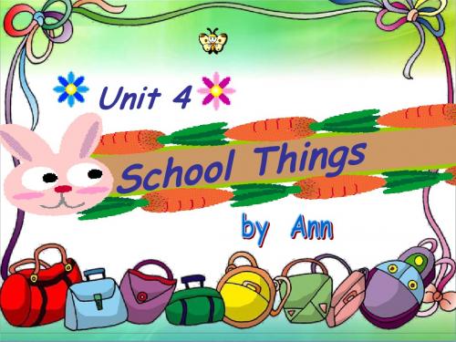 最新广东版开心学英语五年级上册Unit 4《School Things》精品公开课课件