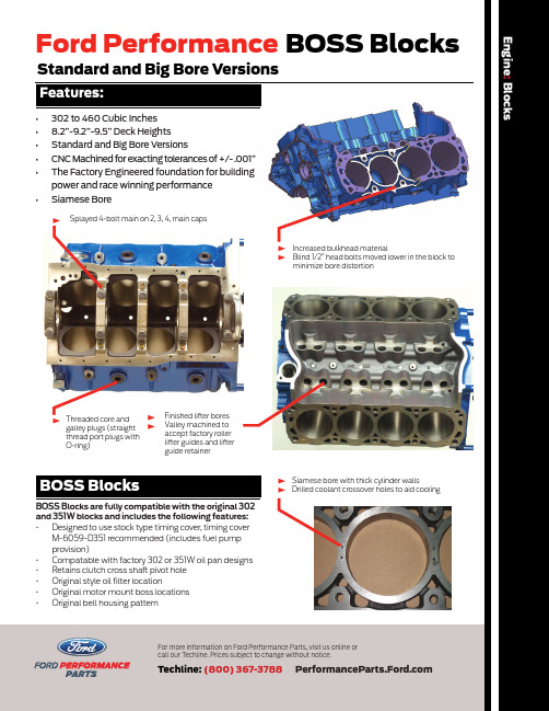 BOSS Block 302-460立方英寸汽车机械组件说明说明书