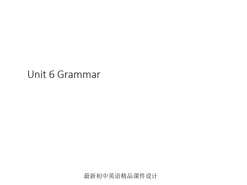 牛津深圳初中英语八年级英语上册 Unit 6 Ancient stories Grammar课件 