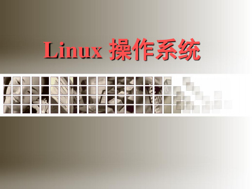 Linux(十二)FTP服务器的配置与管理