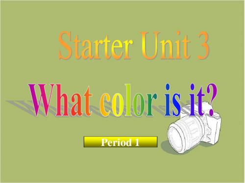 人教英语七年级上册 Starter  Unit3Period 1