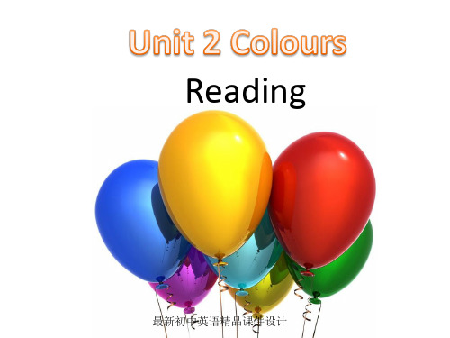 最新牛津译林版九年级英语上册《Unit 2 Colour Reading》精品课件 