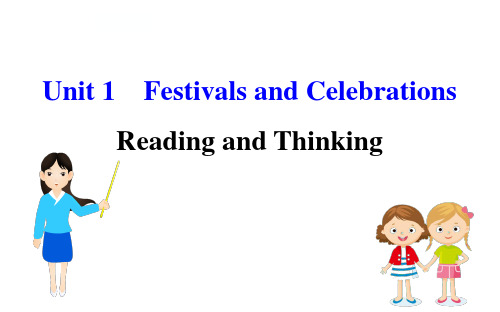 人教版新教材必修三Unit 1 Reading and Thinking(英语)精品使用课件