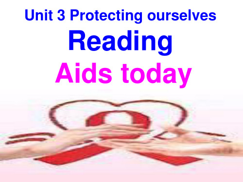 protectingourselvesReading课件.ppt