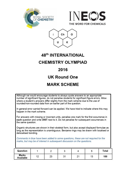 高中化学国际奥林匹克竞赛样题2016第一轮-参考答案