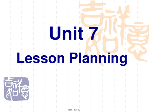 Unit-7-Lesson-Planning