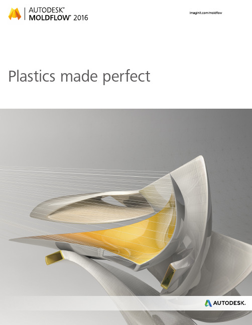 2Autodesk Moldflow 2016 Overview Brochure