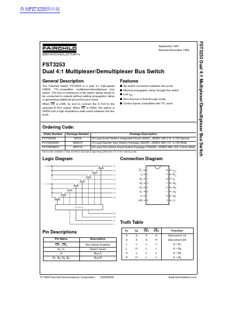 FAIRCHILD FST3253 数据手册