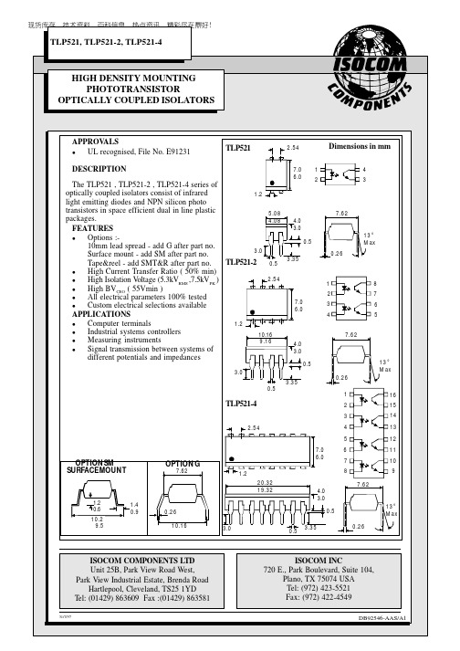 ISOCOM COMPUNENTS TLP521, TLP521-2, TLP521-4 数据手册