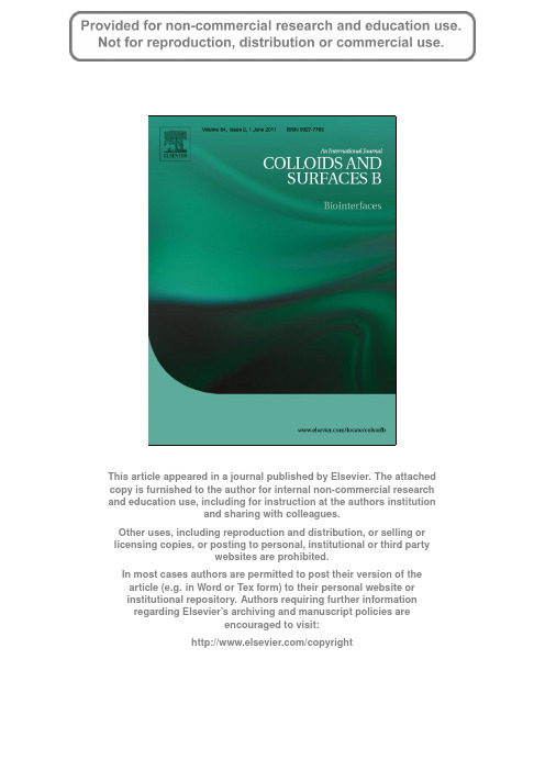 Colloids and Surfaces B Biointerfaces