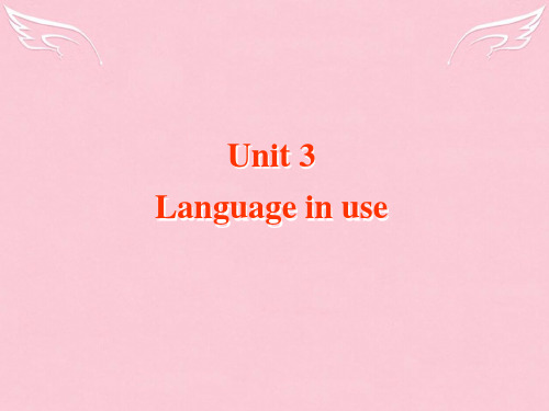 八年级英语上Module 11 The weather Unit 3 Language in use 课件外研社