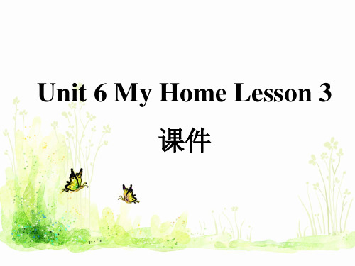 人教版新起点英语三年级下册Unit 6 My Home Lesson 3  精品课件3