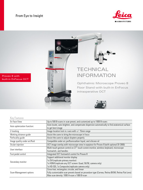 Proveo 8 with built-in EnFocus OCT Ophthalmic Micr