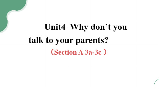 Unit4SectionA(3a_3c)课件人教版八年级英语下册