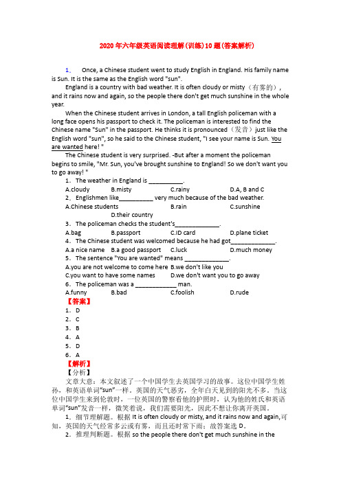 2020年六年级英语阅读理解(训练)10题(答案解析)