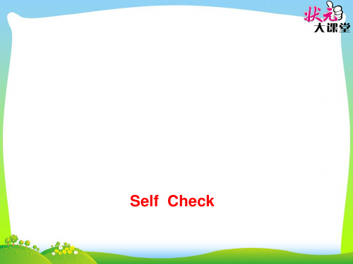 新人教版八年级英语下册 Self Check 第六课时-优质课件.ppt