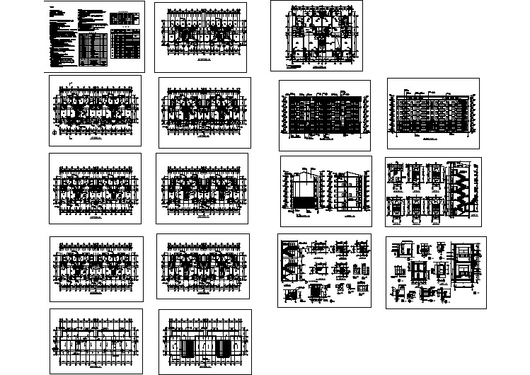 某市复式居民楼建筑施工图纸（全套）